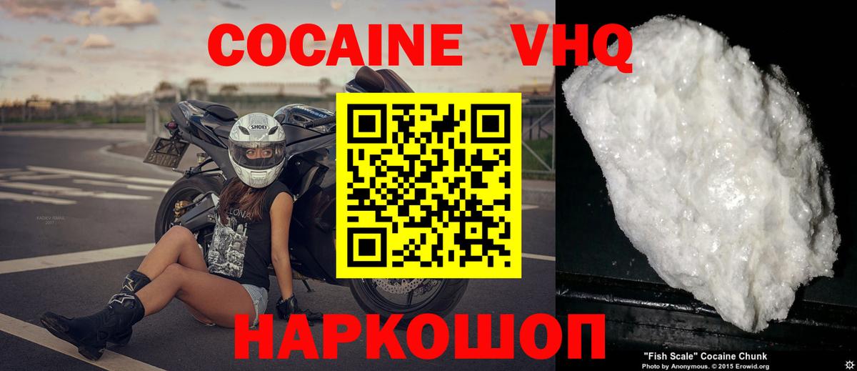 Гашиш  Камышин  Экстази  Канабис  Меф МЯУ МЯУ  Вход с VPN  Конопля  МЕФ кристаллы  Гашиш 