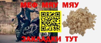 кокаин перу Кунгур