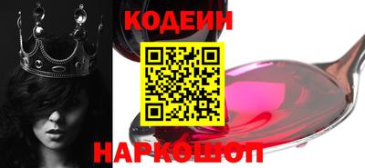 Альфа ПВП Кулебаки