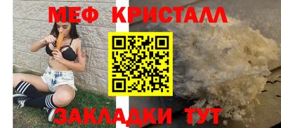 Альфа ПВП Кулебаки