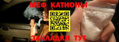 кокаин перу Кунгур