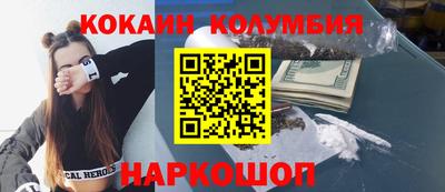 Альфа ПВП Кулебаки