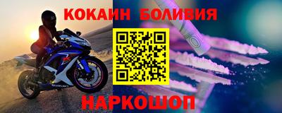 Альфа ПВП Кулебаки