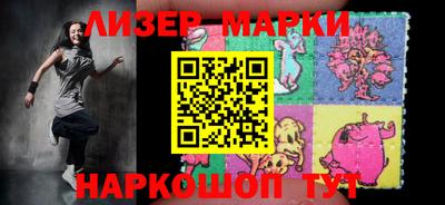 Альфа ПВП Кулебаки