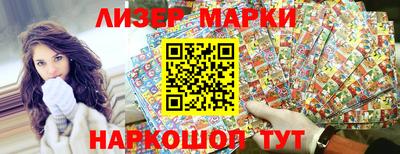 кокаин перу Кунгур