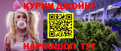 spice Кумертау
