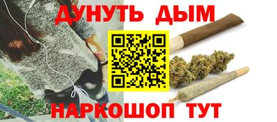 кокаин перу Кунгур