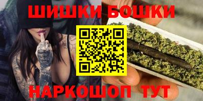 spice Кумертау