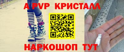 кокаин перу Кунгур