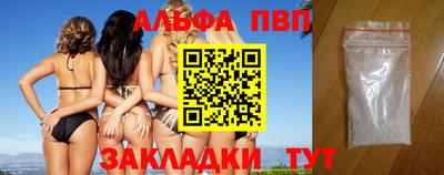 кокаин перу Кунгур