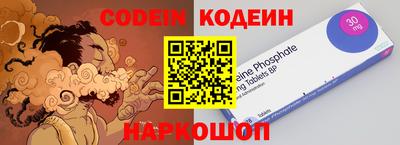 кокаин перу Кунгур