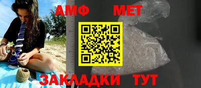 Альфа ПВП Кулебаки