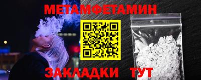кокаин перу Кунгур