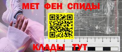 кокаин перу Кунгур