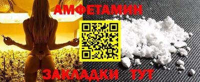 кокаин перу Кунгур