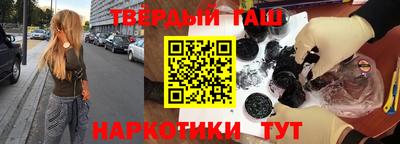 Альфа ПВП Кулебаки