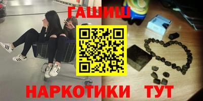 Альфа ПВП Кулебаки