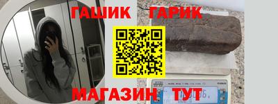 Альфа ПВП Кулебаки