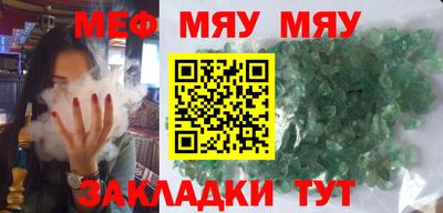 кокаин перу Кунгур