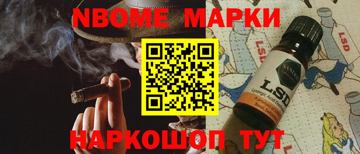 ЛСД экстази ecstasy  ЛСД экстази ecstasy  Камышин  Вход с VPN 